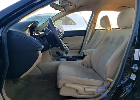 2012 Honda Accord Lx from USA, damaged, VIN 1HGCP2F31CA008257